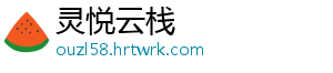 全民超神睡眠之神邦妮图鉴属性技能全方位解析与实战技巧深度剖析 每级+105）与护甲（初始68-灵悦云栈